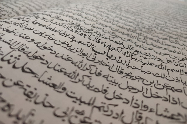 The Prophets and the Word